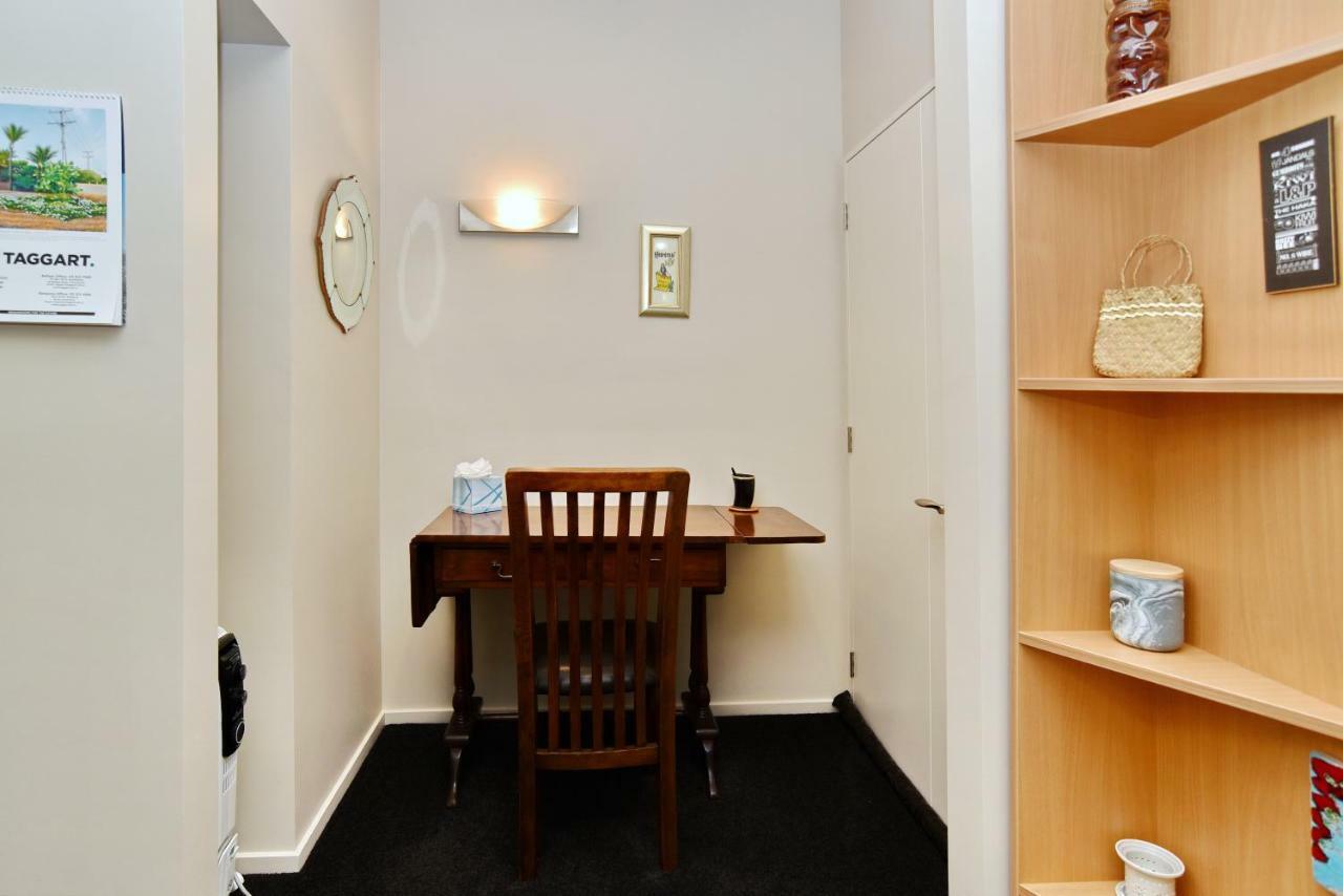 The Within - Apartment *